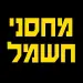לוגו לקוח