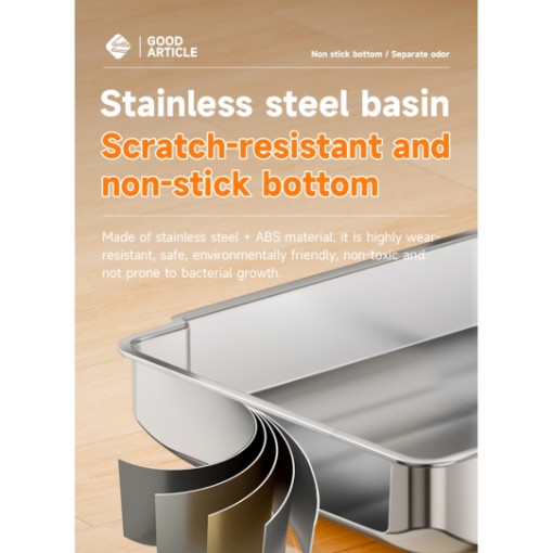 ארגז חול חכם לחתולים Unipetty S5 עשוי נירוסטה חצי-סגור בנפח 60 ליטר